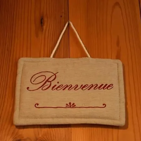 アパート Du Cheval Blanc D'houmont サント・オード